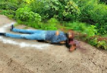 Raipur Crime News: