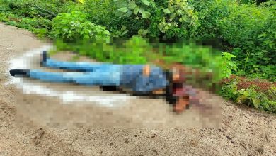 Raipur Crime News: