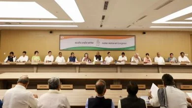 CWC Meeting