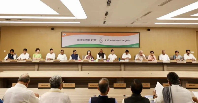 CWC Meeting