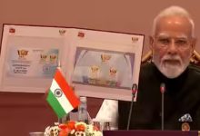 BRICS Summit 2026