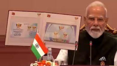 BRICS Summit 2026