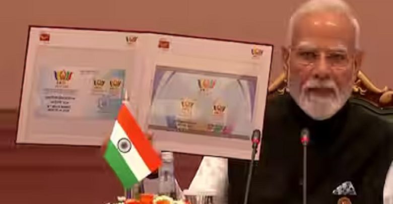 BRICS Summit 2026