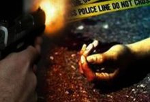Delhi Crime News