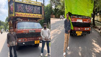 Raipur DJ Seized