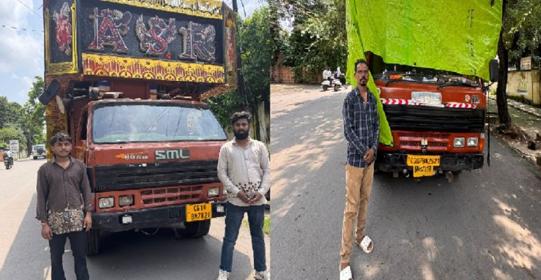Raipur DJ Seized