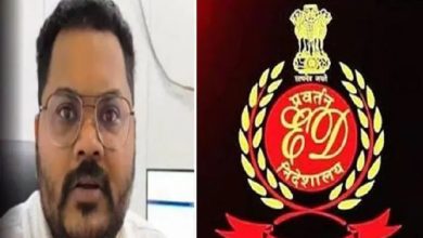 ED Action On CGPSC Exam