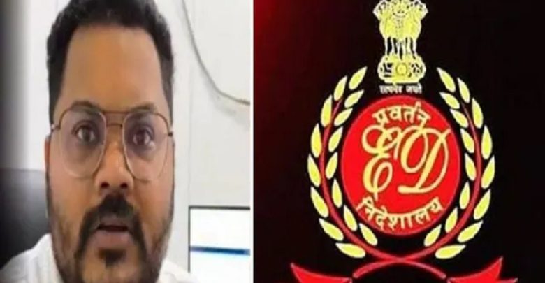 ED Action On CGPSC Exam