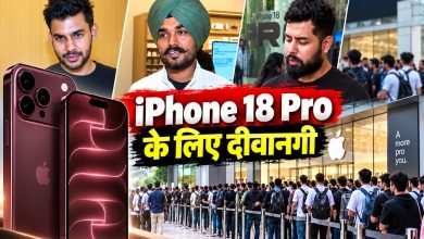 iPhone 18 Pro Sale