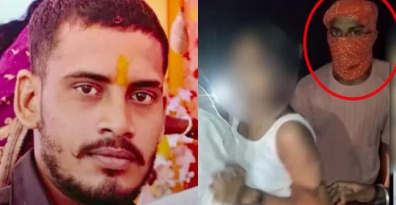 Jamui Gilr Molesting Case