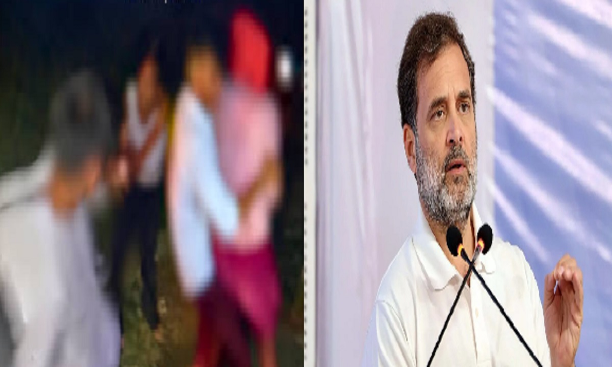 Jamui Case: ‘बिहार में अराजकता फैल चुकी है’, जमुई में नाबालिगों से छेड़खानी मामले में गरमाई सियासत, राहुल गांधी ने सरकार से मांगा जवाब