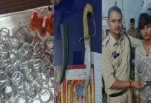 Raipur News