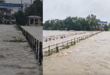 Mahadev Ghat Video