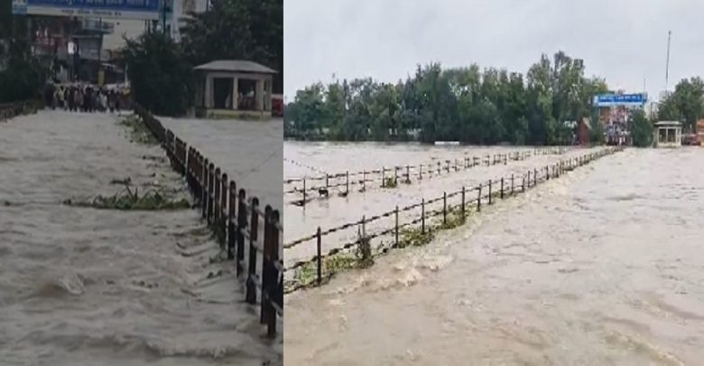 Mahadev Ghat Video