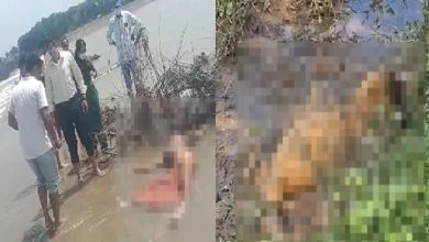 CG Crime News