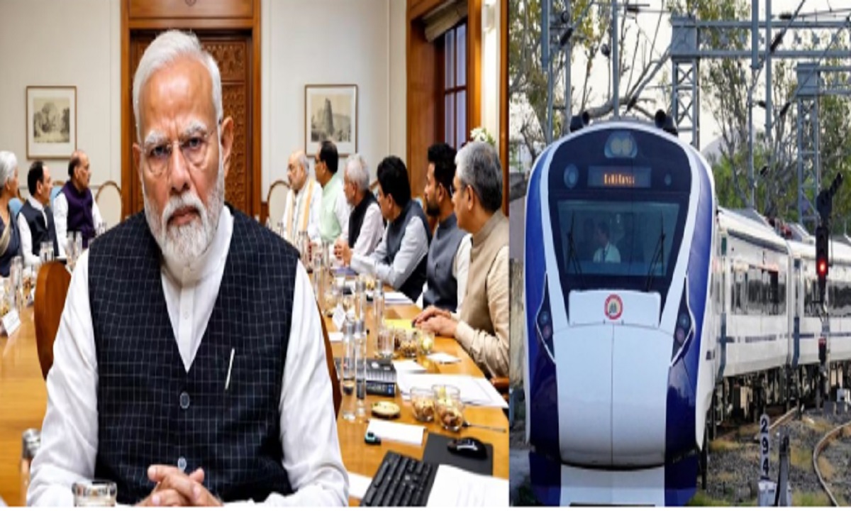PM Modi Meeting: अब लेट नहीं होंगी ट्रेनें...रेलवे के 7 हाई डेंसिटी कॉरिडोर को मोदी कैबिनेट की मंजूरी, छत्तीसगढ़ समेत 5 राज्यों को बड़ा फायदा