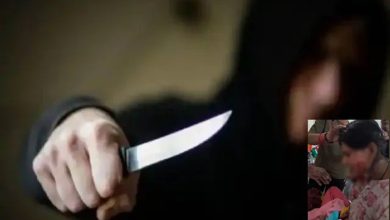 MP Crime