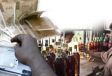 No Cash At Liquor Shops