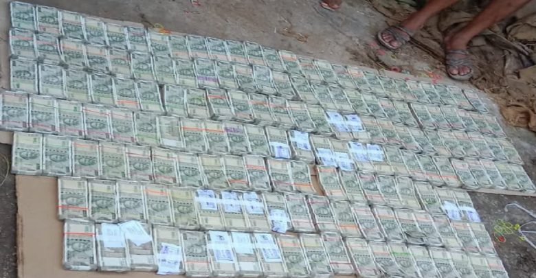 Mahasamund News: