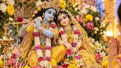 Radha Ashtami 2026