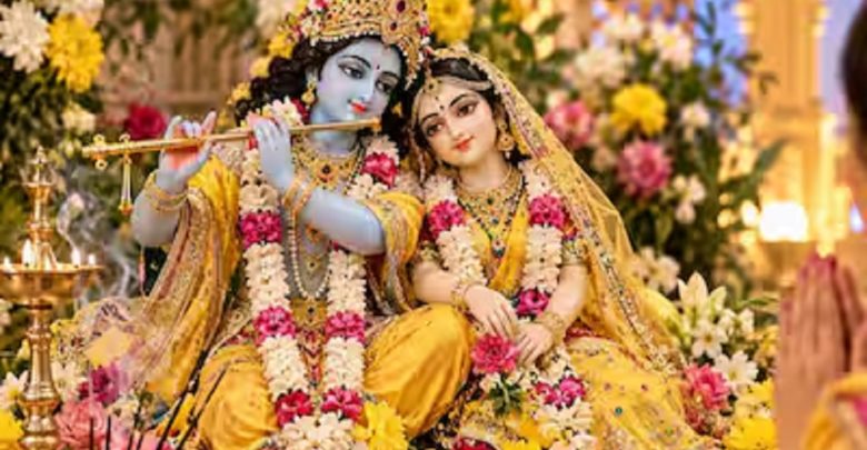 Radha Ashtami 2026