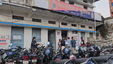 Surguja News: