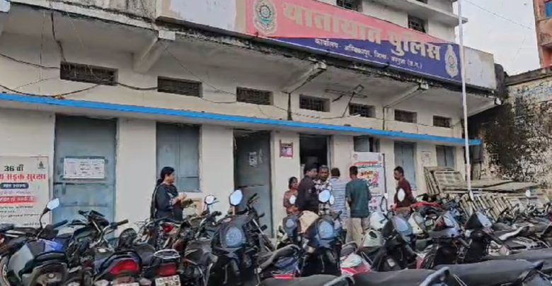 Surguja News: