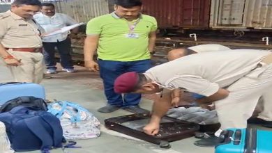 Liquor Smuggling