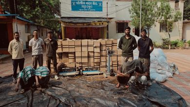 Pakhanjur News