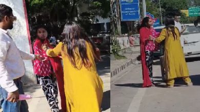 Bilasupr Viral Video