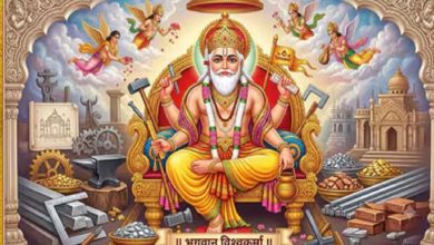 Vishwakarma Puja