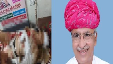 MLA Atar Singh Murder