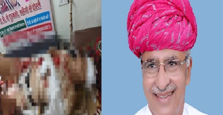 MLA Atar Singh Murder