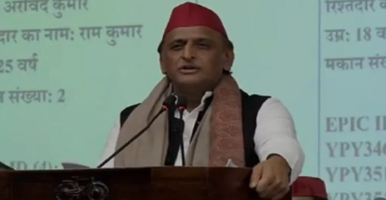 Akhilesh Yadav On BJP: