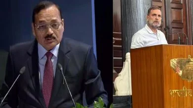 CJI surya kant