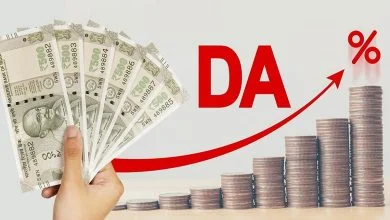 DA Arrears Demand