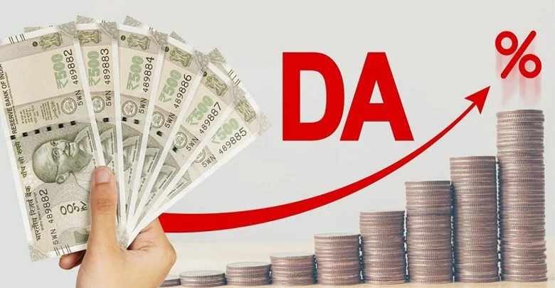 DA Arrears Demand