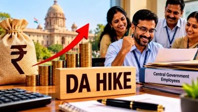 MP DA Hike