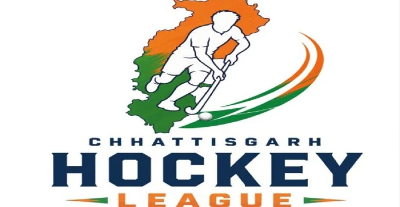 CG Hockey League: