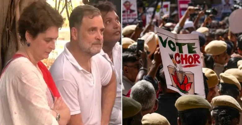 INDIA Bloc Protest