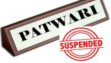 Patwari Suspended