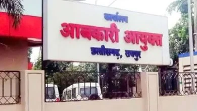 CG Liquor Scam