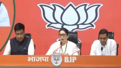 Smriti Irani Press Conference