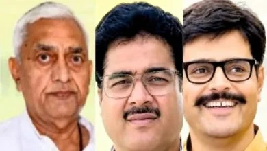 UP Politics