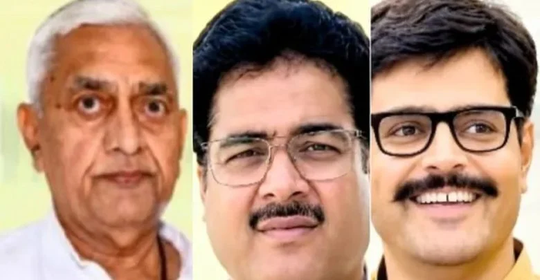 UP Politics