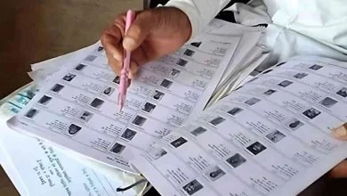 CG Voter List