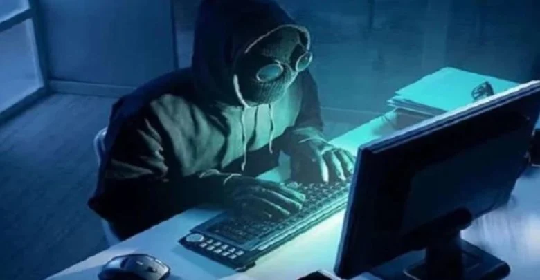 Raipur Digital Arrest