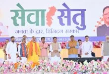 Mahtari Vandan Yojana 32nd installment: