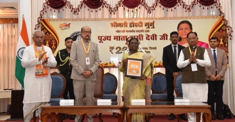 Raipur News: