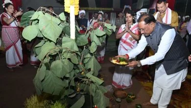Karam Pooja Parab 2026